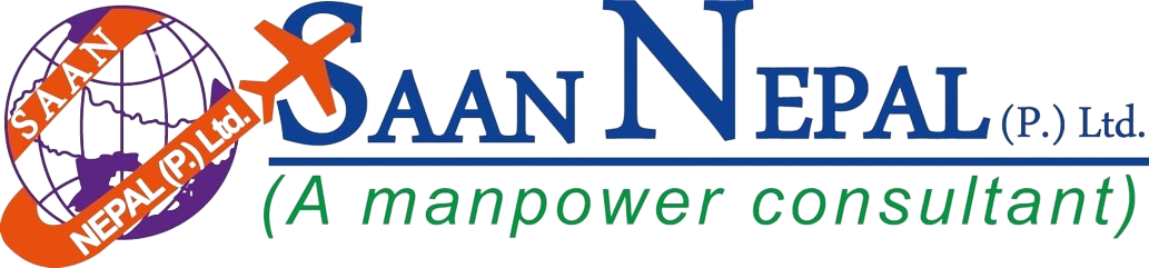 SAAN Logo